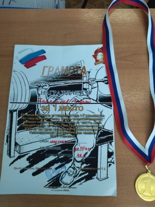Чемпионат г. Гурьевска по пауэрлифтингу в честь дня Защитника отечества